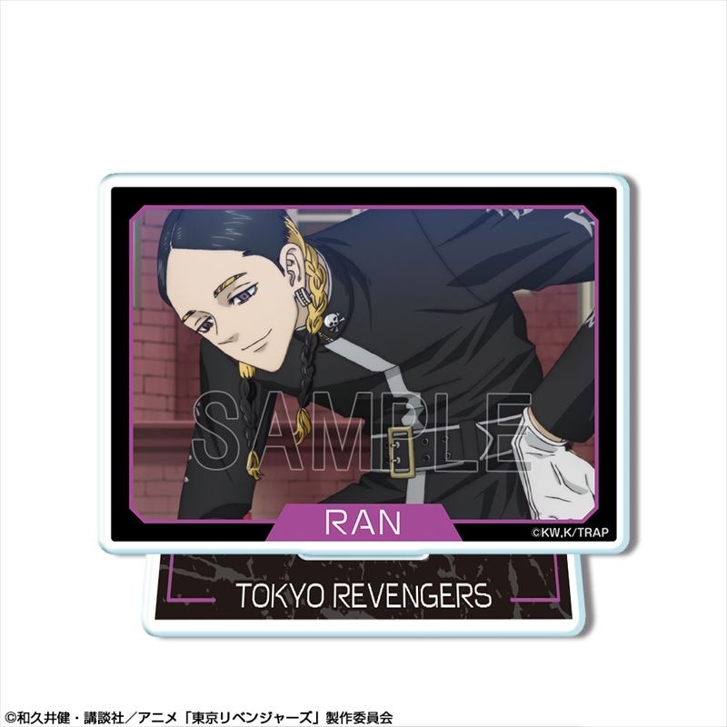 TVアニメ『東京リベンジャーズ』 ミニアクリルスタンド Ver.2 デザイン26(灰谷蘭/B) 画像 2 | AniSmile