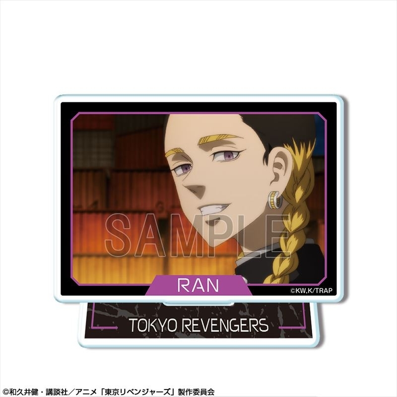 TVアニメ『東京リベンジャーズ』 ミニアクリルスタンド Ver.2 デザイン25(灰谷蘭/A) 画像 2 | AniSmile
