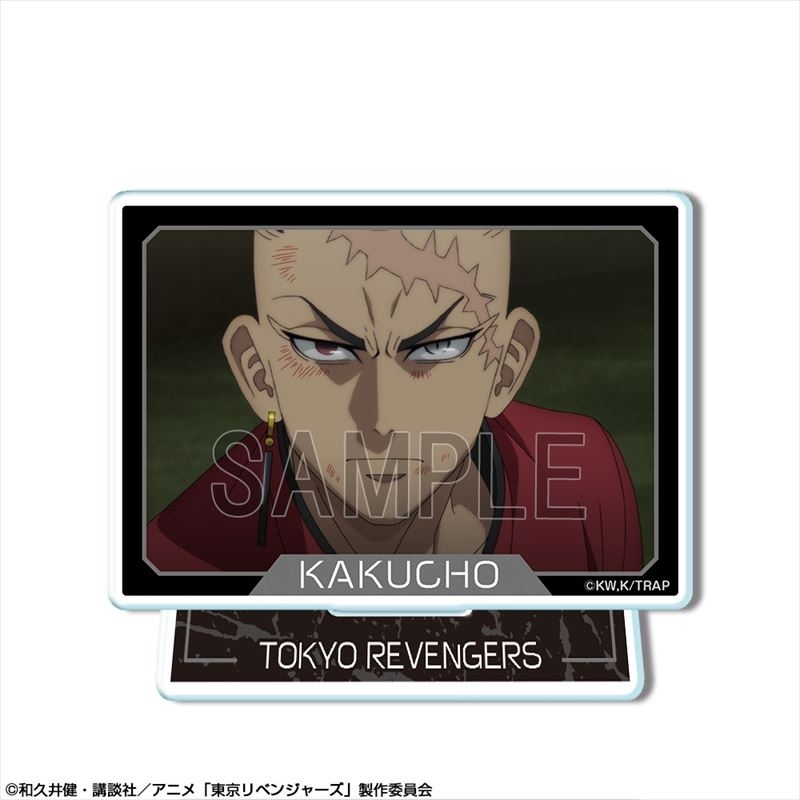 TVアニメ『東京リベンジャーズ』 ミニアクリルスタンド Ver.2 デザイン24(鶴蝶/B) 画像 2 | AniSmile