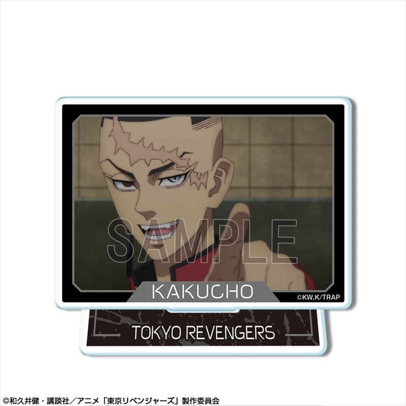 TVアニメ『東京リベンジャーズ』 ミニアクリルスタンド Ver.2 デザイン23(鶴蝶/A) 画像 2 | AniSmile