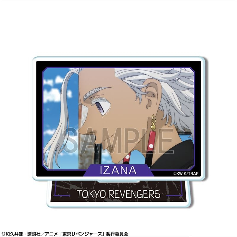 TVアニメ『東京リベンジャーズ』 ミニアクリルスタンド Ver.2 デザイン20(黒川イザナ/B) Image 2 | AniSmile