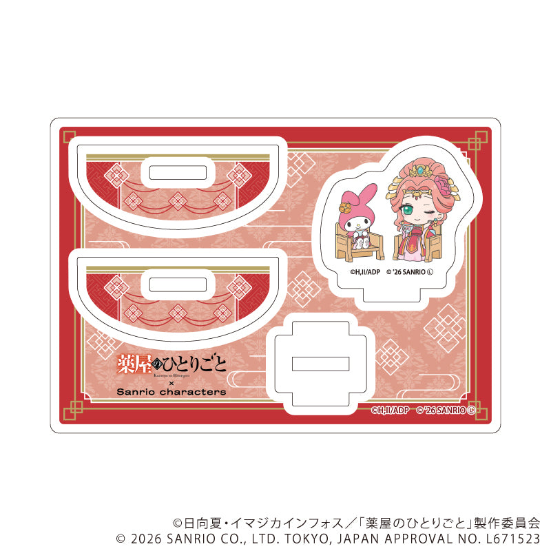 ゆらゆらアクリルスタンド「TVアニメ『薬屋のひとりごと』×サンリオキャラクターズ」04/玉葉×マイメロディ(コラボイラスト) - AniSmile