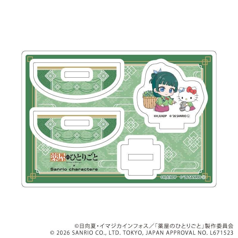 ゆらゆらアクリルスタンド「TVアニメ『薬屋のひとりごと』×サンリオキャラクターズ」01/猫猫×ハローキティ(コラボイラスト) - AniSmile