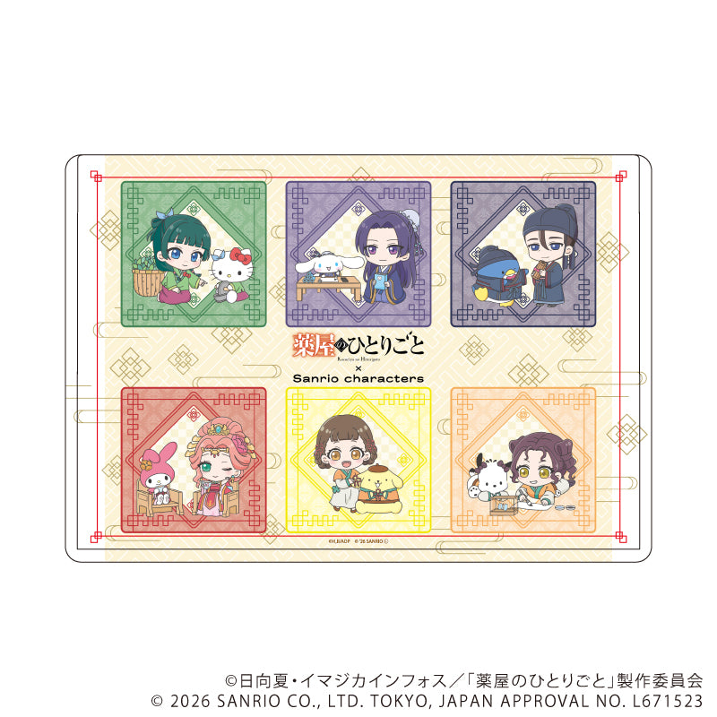 キャラクリアケース「TVアニメ『薬屋のひとりごと』×サンリオキャラクターズ」02/集合デザイン ミニ(コラボイラスト) - AniSmile