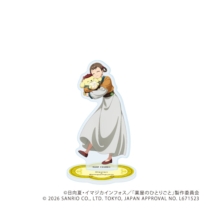 アクリルスタンド「TVアニメ『薬屋のひとりごと』×サンリオキャラクターズ」05/小蘭×ポムポムプリン(コラボイラスト) - AniSmile