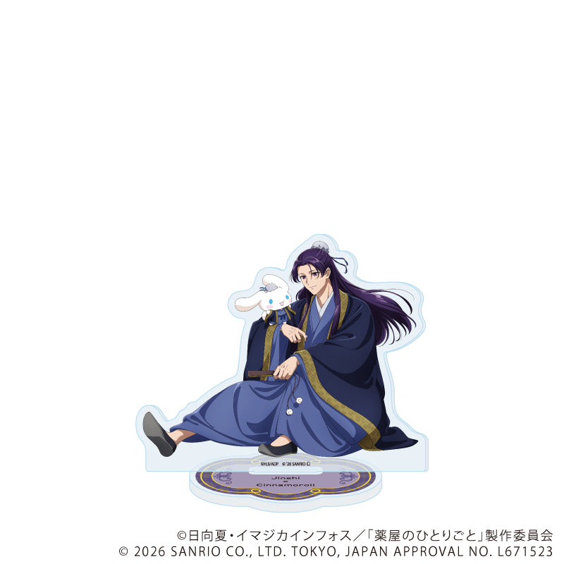 アクリルスタンド「TVアニメ『薬屋のひとりごと』×サンリオキャラクターズ」02/壬氏×シナモロール(コラボイラスト) - AniSmile