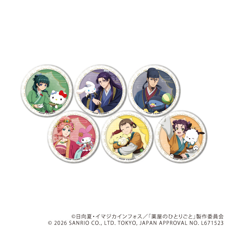 缶バッジ「TVアニメ『薬屋のひとりごと』×サンリオキャラクターズ」01/ブラインド(全6種)(コラボイラスト) - AniSmile