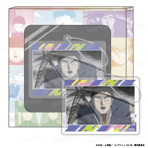 モブサイコ100 Ⅲ HACOKEY【I】 - 公式商品画像 | AniSmile