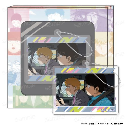 モブサイコ100 Ⅲ HACOKEY【H】 - 公式商品画像 | AniSmile