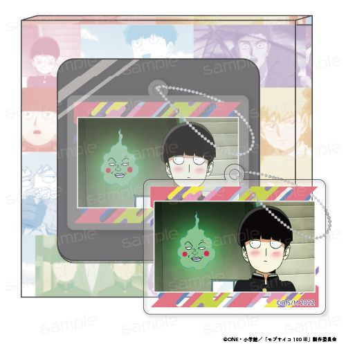 モブサイコ100 Ⅲ HACOKEY【G】 - 公式商品画像 | AniSmile