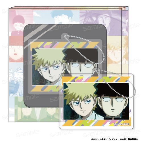モブサイコ100 Ⅲ HACOKEY【F】 - 公式商品画像 | AniSmile