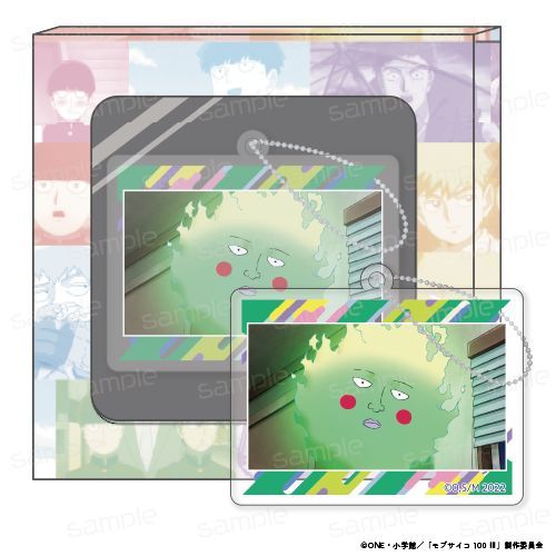 モブサイコ100 Ⅲ HACOKEY【D】 - 公式商品画像 | AniSmile