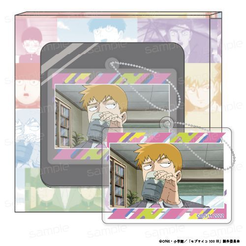 モブサイコ100 Ⅲ HACOKEY【C】 - 公式商品画像 | AniSmile