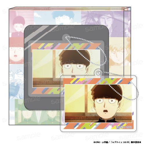 モブサイコ100 Ⅲ HACOKEY【B】 - 公式商品画像 | AniSmile