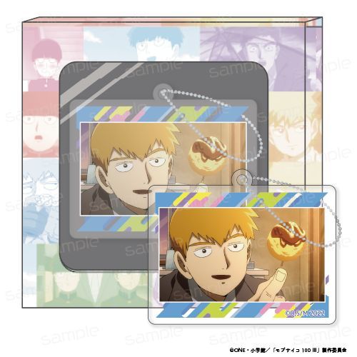 モブサイコ100 Ⅲ HACOKEY【A】 - 公式商品画像 | AniSmile
