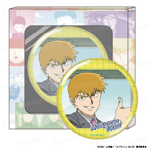 モブサイコ100 Ⅲ HACOCAN【C】 - 公式商品画像 | AniSmile
