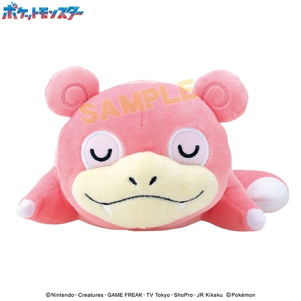 ポケットモンスター もふもふ★うでまくら ヤドン - AniSmile