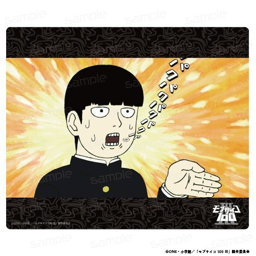 高嶺 ツボミ モブサイコ100 Ⅲ マウスパッド - AniSmile