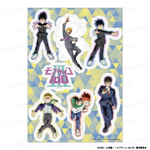 霊幻の必殺技ver. モブサイコ100 Ⅲ ガラスステッカー【A】 - official product image | AniSmile