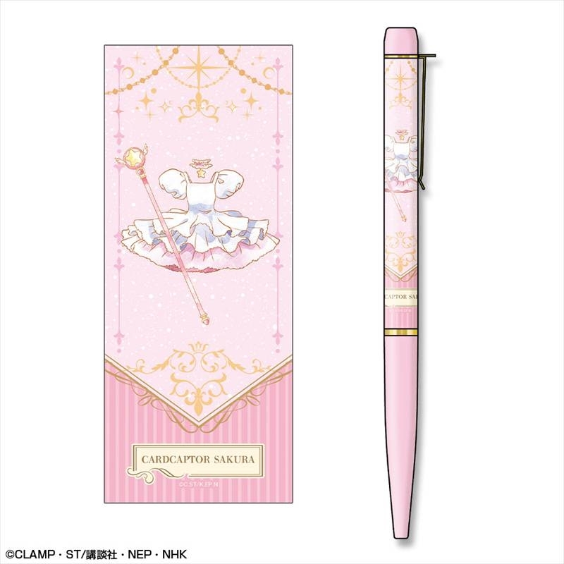 カードキャプターさくら クリアカード編 プリントボールペン デザイン08(モチーフ/D) - AniSmile