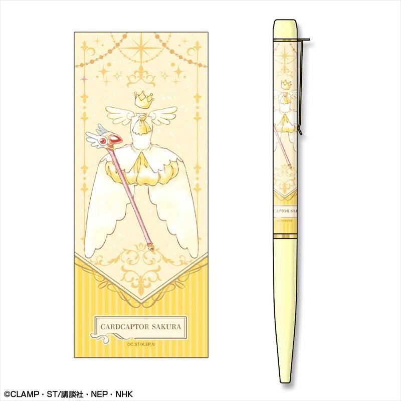 カードキャプターさくら クリアカード編 プリントボールペン デザイン07(モチーフ/C) - AniSmile