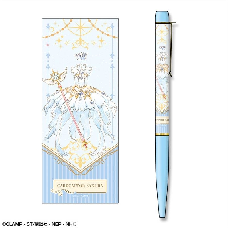 カードキャプターさくら クリアカード編 プリントボールペン デザイン06(モチーフ/B) - AniSmile