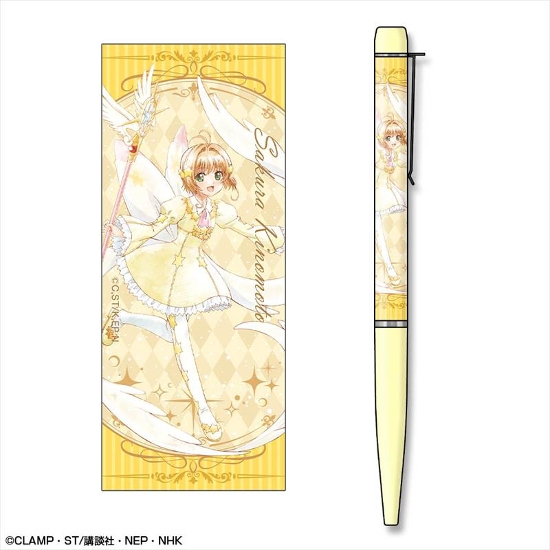 カードキャプターさくら クリアカード編 プリントボールペン デザイン03(木之本 桜/C) - AniSmile