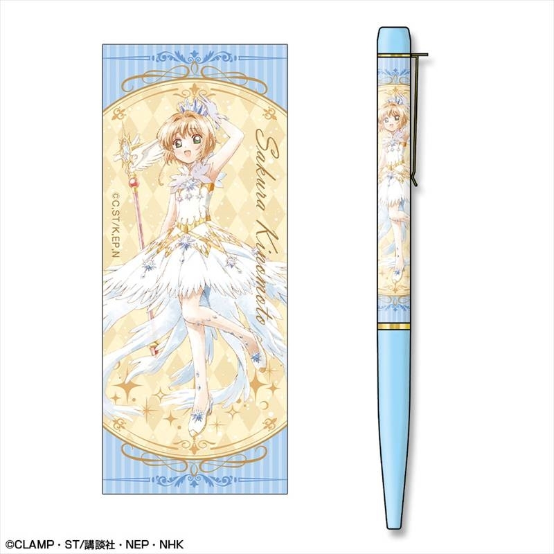 カードキャプターさくら クリアカード編 プリントボールペン デザイン02(木之本 桜/B) - AniSmile