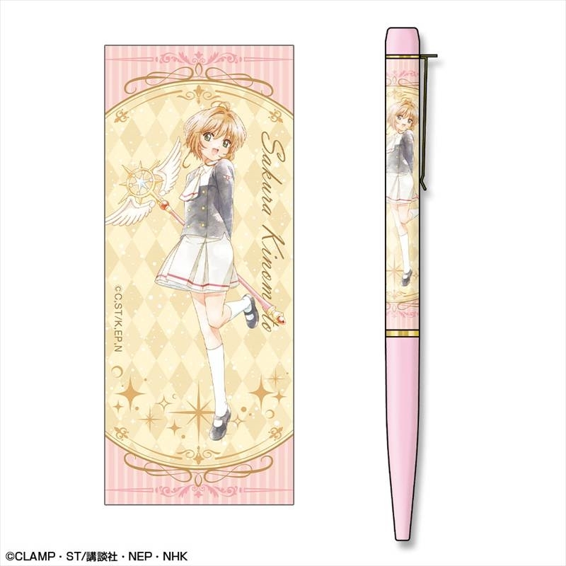 カードキャプターさくら クリアカード編 プリントボールペン デザイン01(木之本 桜/A) - AniSmile