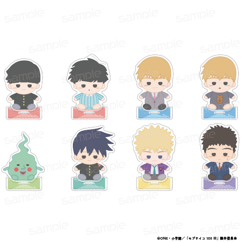 モブサイコ100 Ⅲ おすわりもふりん アクリルスタンド【影山 律】 Image 2 | AniSmile