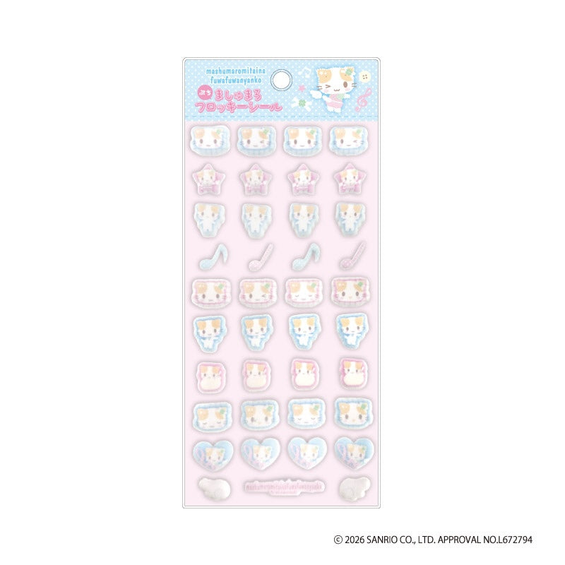 マシュマロみたいなふわふわにゃんこ マシュマロミタイナフワフワニャンコプチマシュマロフロッキーシール 音符 - AniSmile