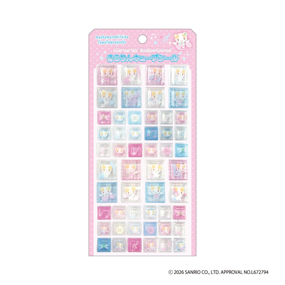 マシュマロみたいなふわふわにゃんこ マシュマロミタイナフワフワニャンコ キラリンキューブシール 音符 - AniSmile