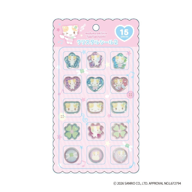 マシュマロみたいなふわふわにゃんこ マシュマロミタイナフワフワニャンコ クリスタルシール2 ピンク - AniSmile