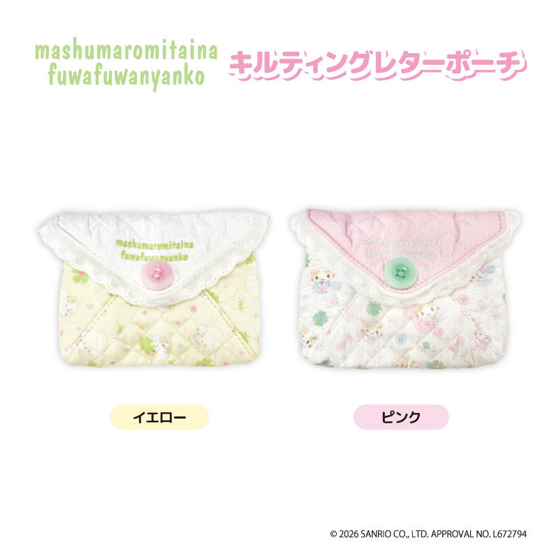 マシュマロみたいなふわふわにゃんこ マシュマロミタイナフワフワニャンコ キルティングレターポーチ ピンク - AniSmile