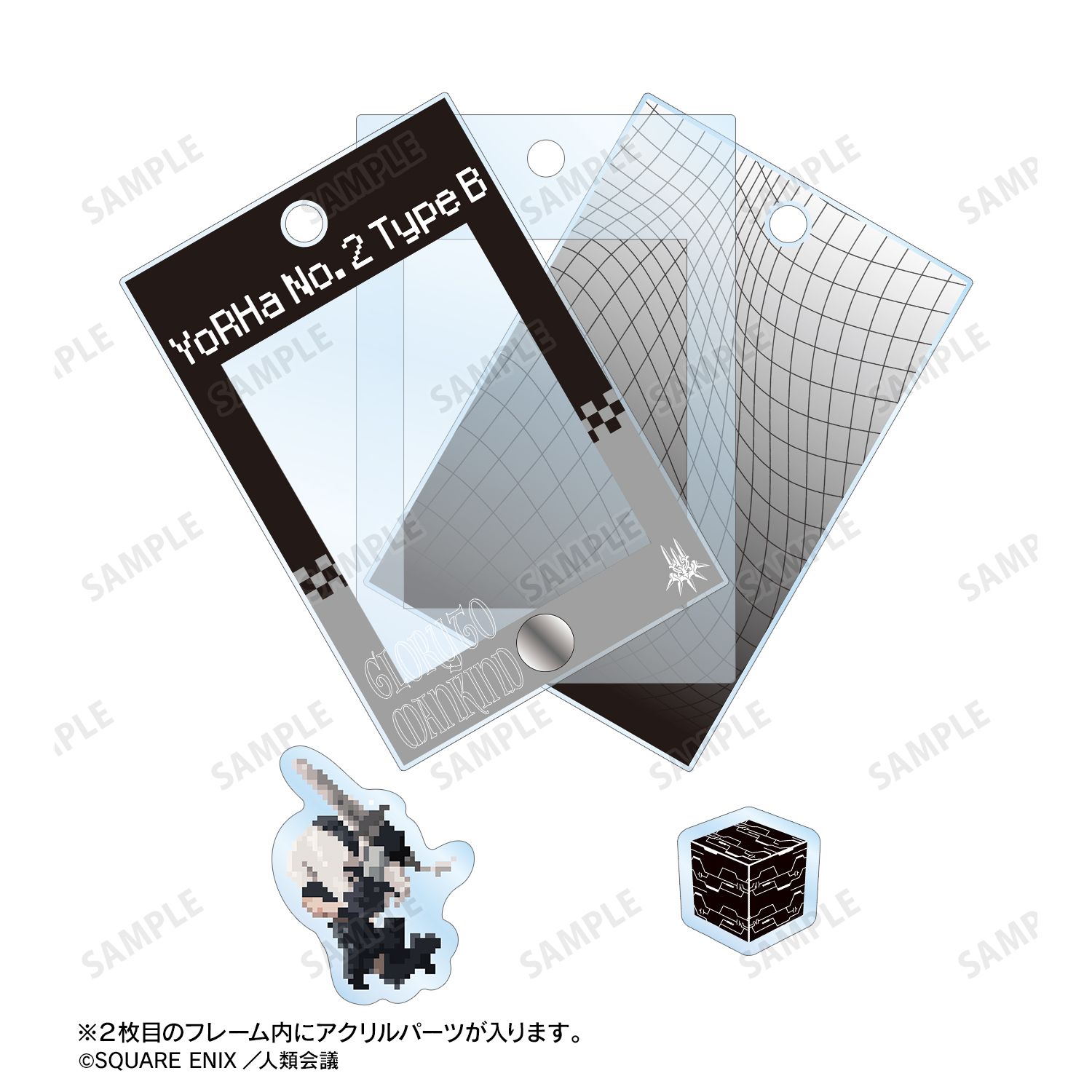 アニメ「NieR:Automata Ver1.1a」 トレーディング DOT DOT パーツ付きフレームアクリルチャーム(単位/単品) 画像 3 | AniSmile