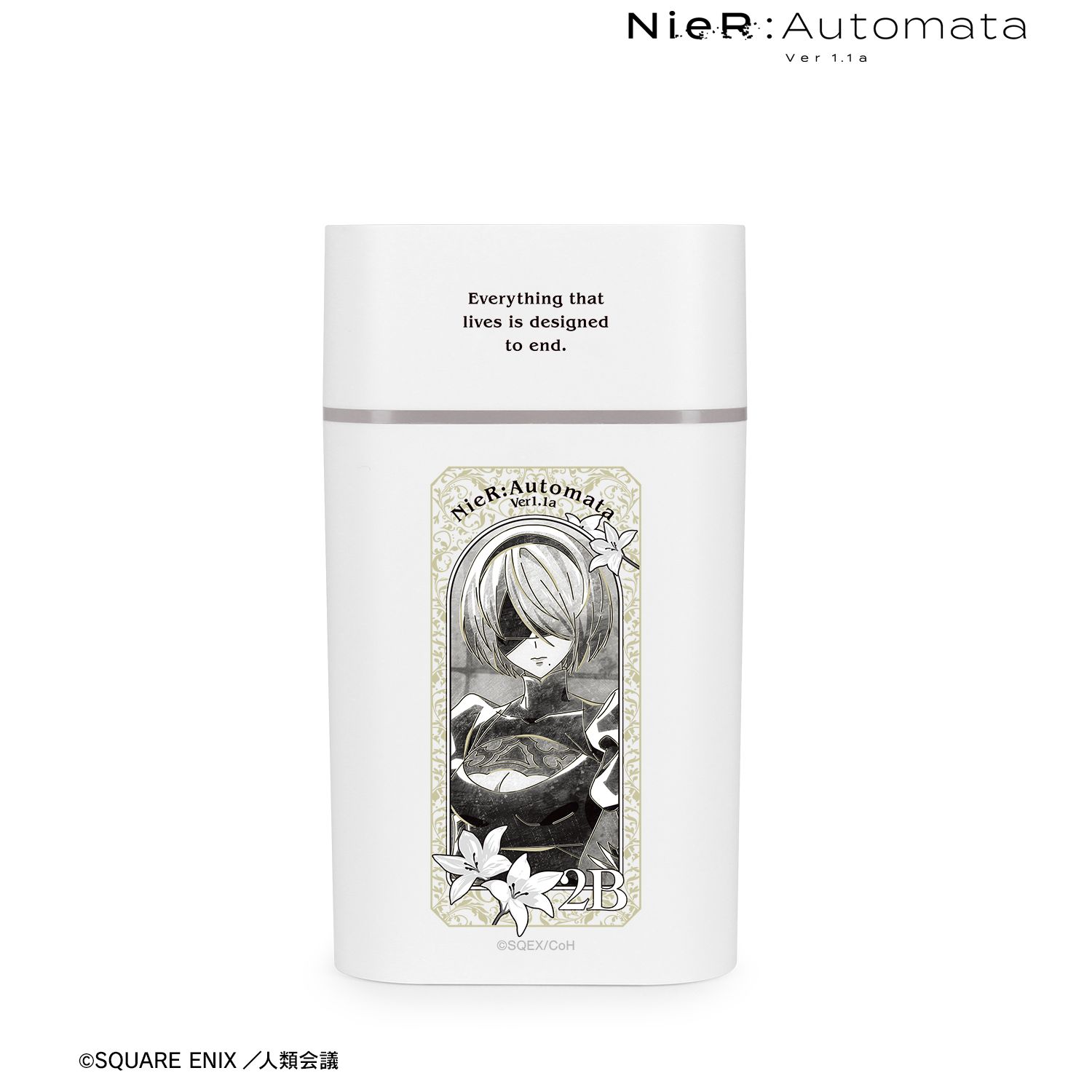 アニメ「NieR:Automata Ver1.1a」 2B Ani-Art BLACK LABEL 卓上加湿器 画像 2 | AniSmile