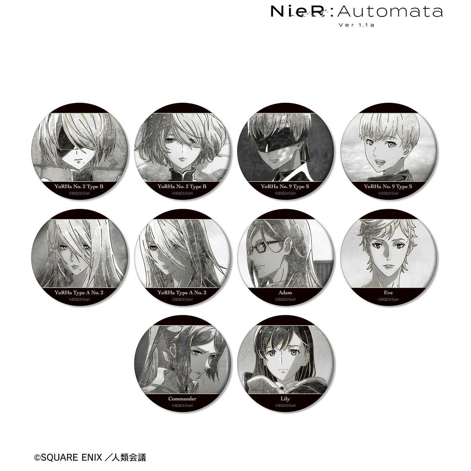 アニメ「NieR:Automata Ver1.1a」 トレーディング Ani-Art BLACK LABEL マット缶バッジ(単位/単品) 画像 2 | AniSmile
