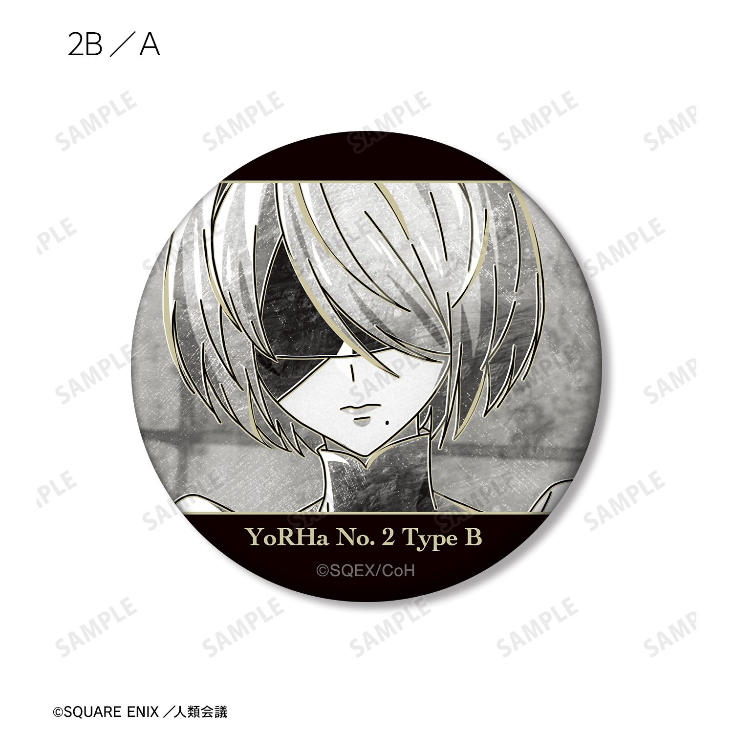 アニメ「NieR:Automata Ver1.1a」 トレーディング Ani-Art BLACK LABEL マット缶バッジ(単位/単品) 画像 3 | AniSmile