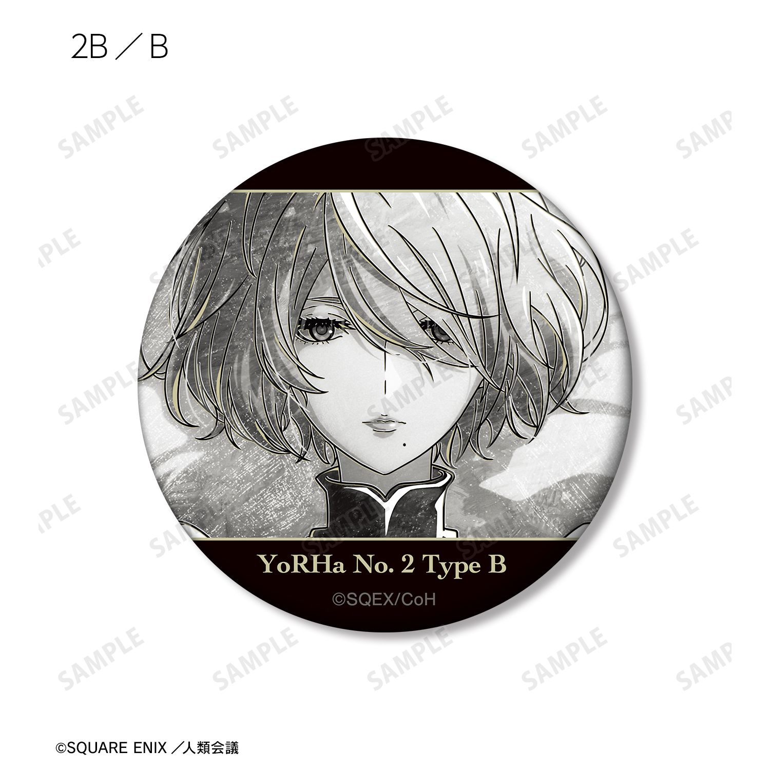 アニメ「NieR:Automata Ver1.1a」 トレーディング Ani-Art BLACK LABEL マット缶バッジ(単位/単品) 画像 5 | AniSmile