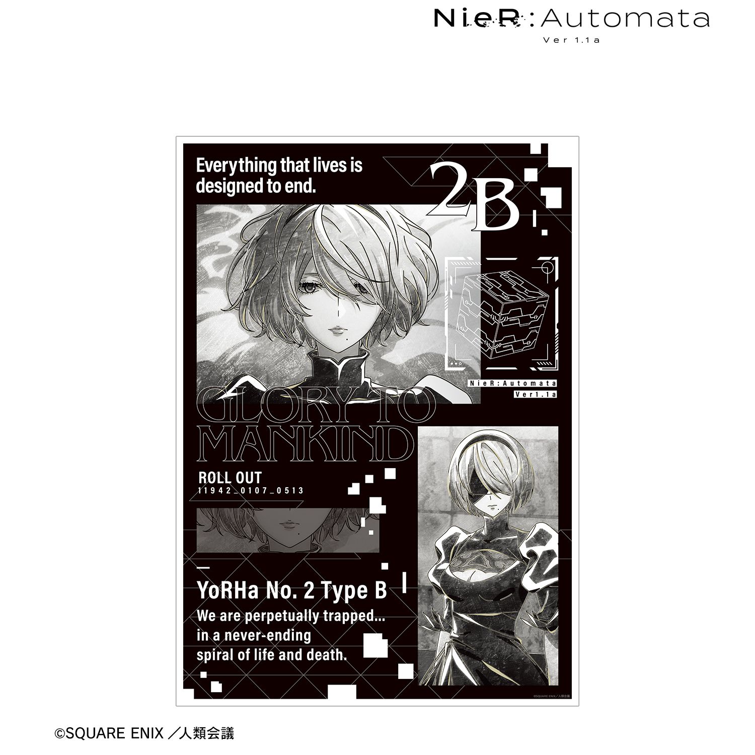 アニメ「NieR:Automata Ver1.1a」 2B Ani-Art BLACK LABEL A3マット加工ポスター 画像 2 | AniSmile