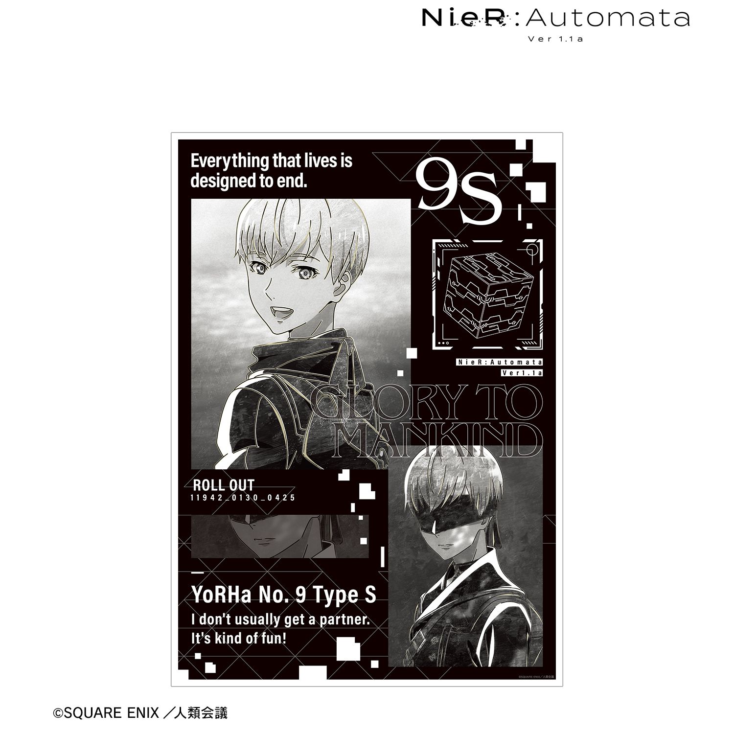 アニメ「NieR:Automata Ver1.1a」 9S Ani-Art BLACK LABEL A3マット加工ポスター 画像 2 | AniSmile