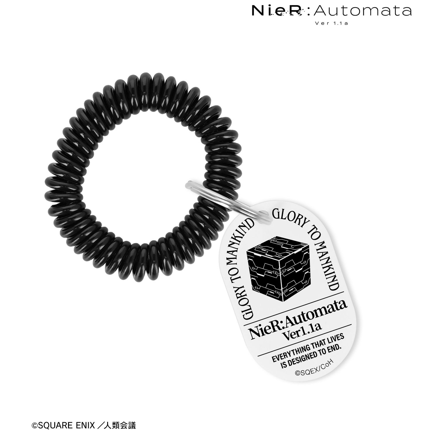 アニメ「NieR:Automata Ver1.1a」 ブラックボックス ロッカーキー風アクリルキーホルダー - 公式商品画像 | AniSmile