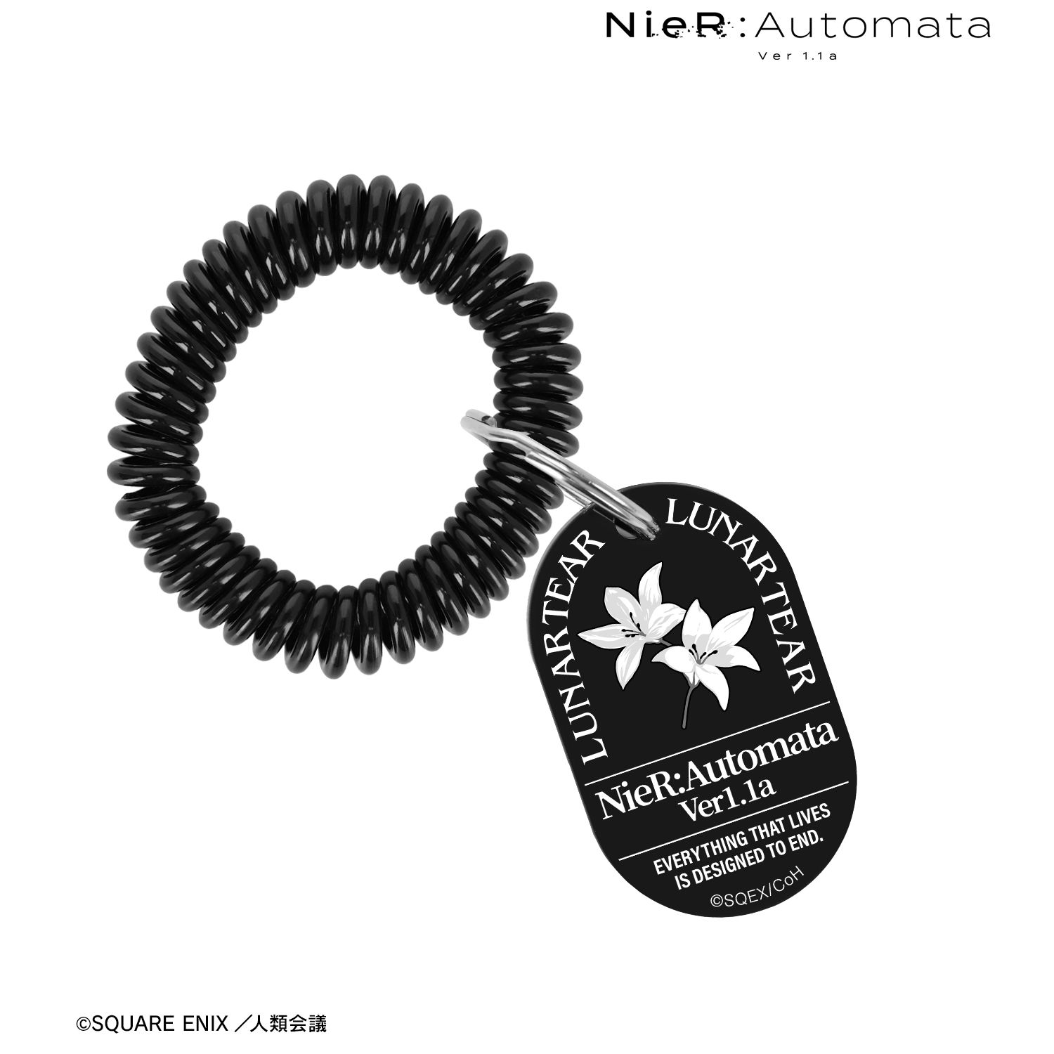 アニメ「NieR:Automata Ver1.1a」 月の涙 ロッカーキー風アクリルキーホルダー 画像 2 | AniSmile