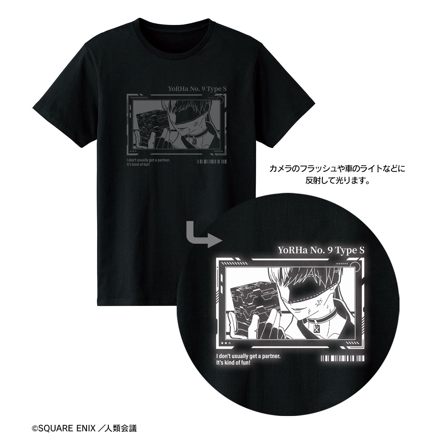 アニメ「NieR:Automata Ver1.1a」 9S リフレクタープリントTシャツレディース(サイズ/XXXL) 画像 4 | AniSmile