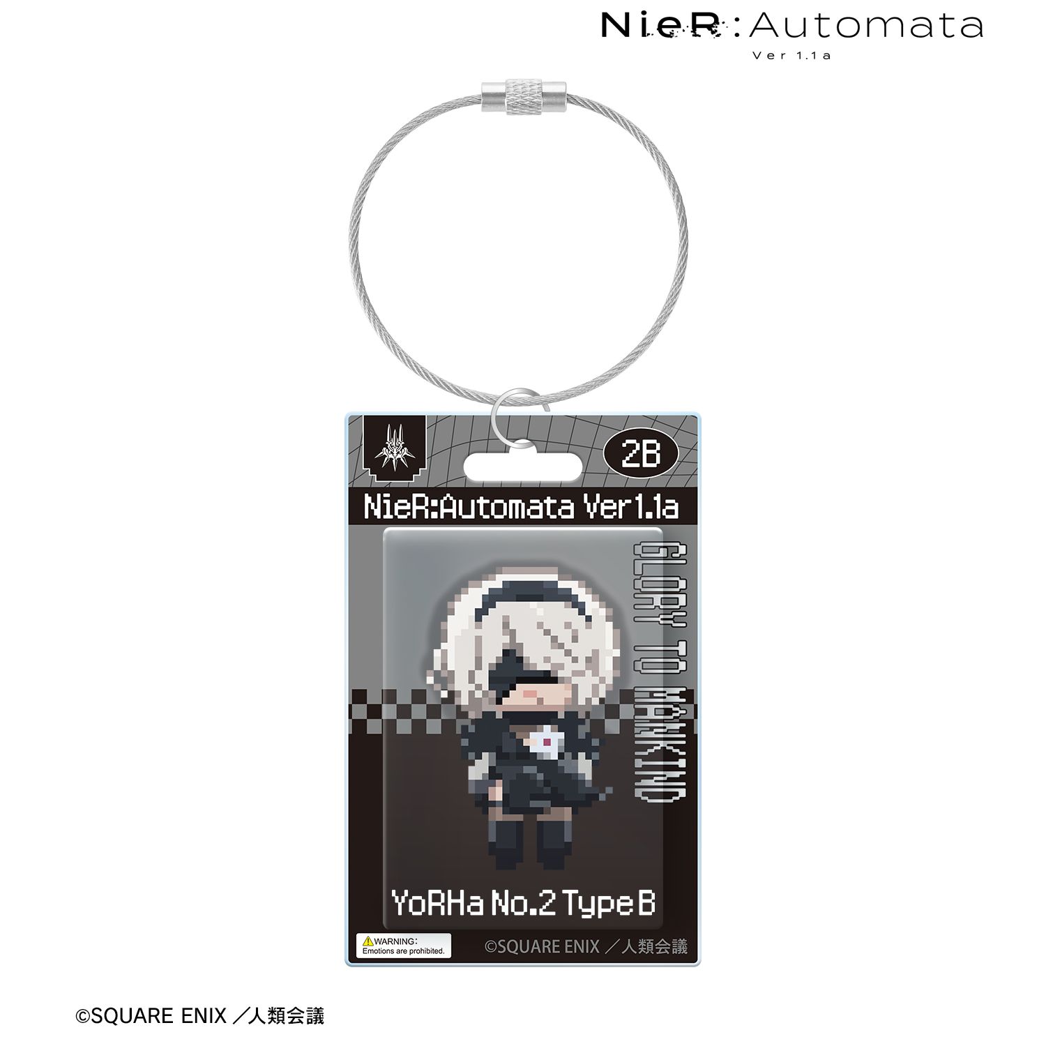 アニメ「NieR:Automata Ver1.1a」 2B DOT DOT パッケージ風アクリルキーホルダー 画像 2 | AniSmile