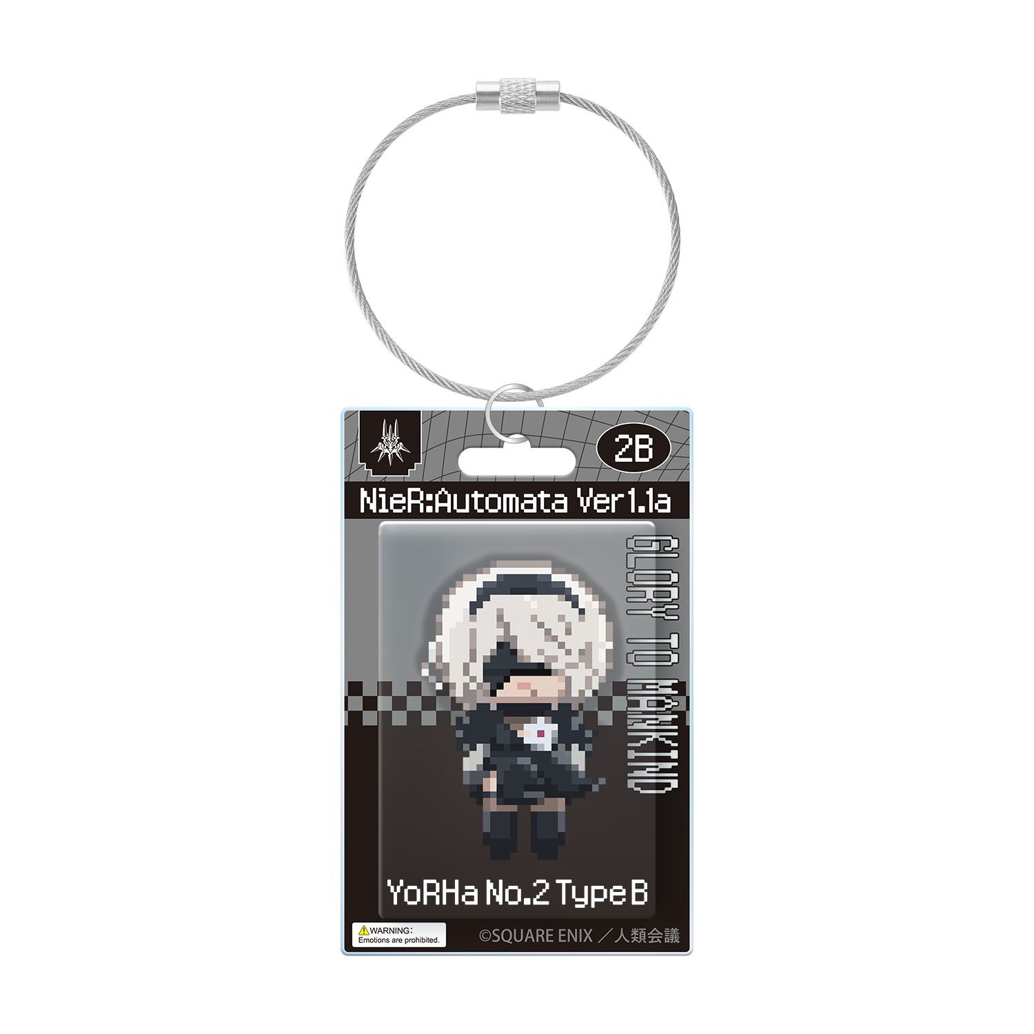 アニメ「NieR:Automata Ver1.1a」 2B DOT DOT パッケージ風アクリルキーホルダー - 公式商品画像 | AniSmile