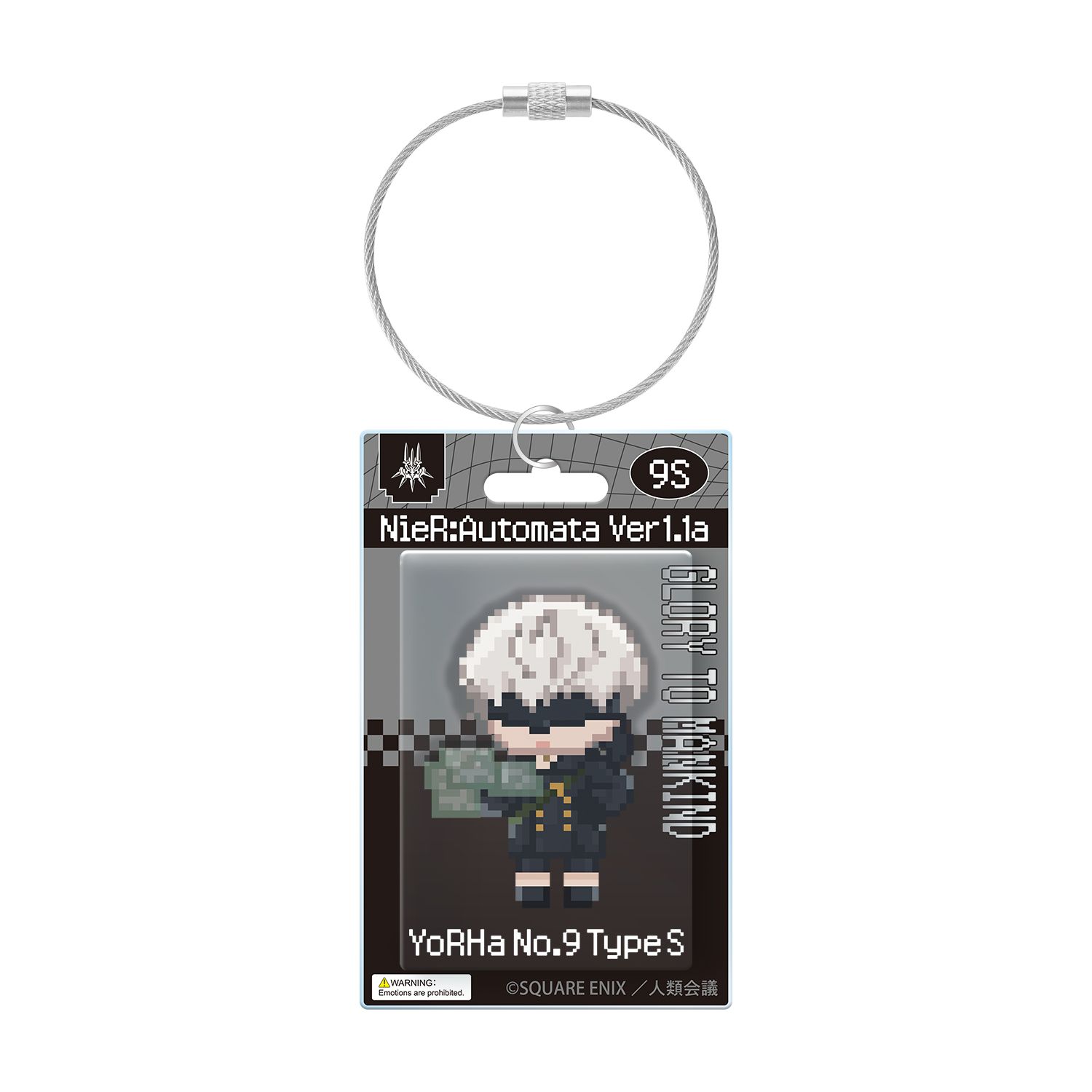 アニメ「NieR:Automata Ver1.1a」 9S DOT DOT パッケージ風アクリルキーホルダー - 公式商品画像 | AniSmile