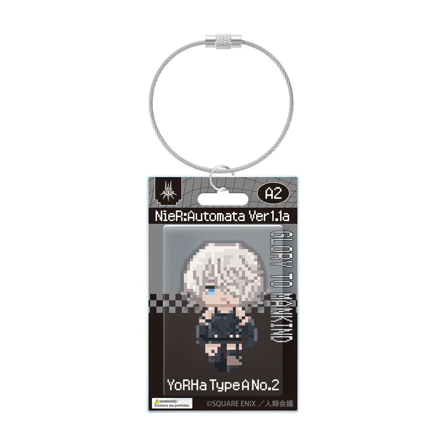 アニメ「NieR:Automata Ver1.1a」 A2 DOT DOT パッケージ風アクリルキーホルダー - 公式商品画像 | AniSmile