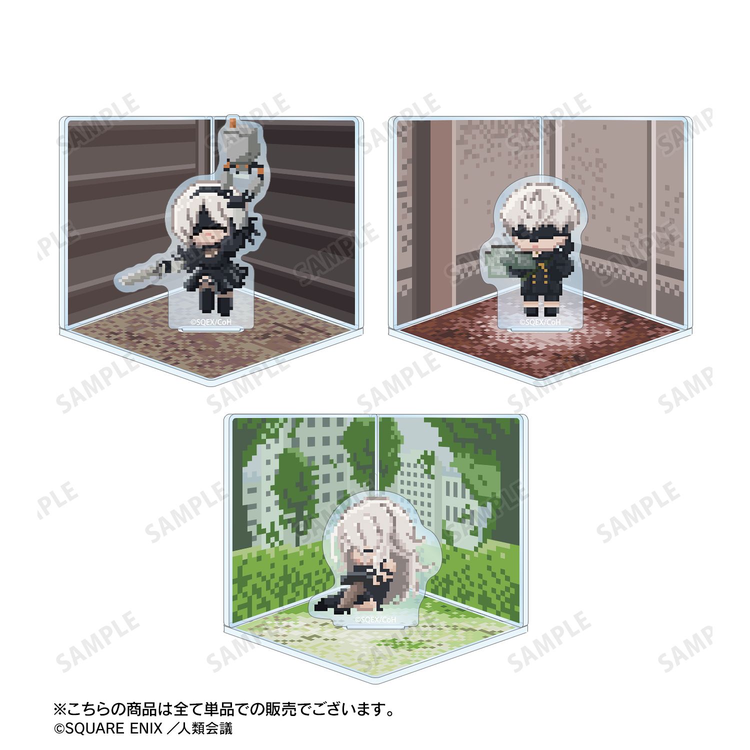 アニメ「NieR:Automata Ver1.1a」 9S DOT DOT キューブ型ジオラマ風アクリルスタンド 画像 4 | AniSmile