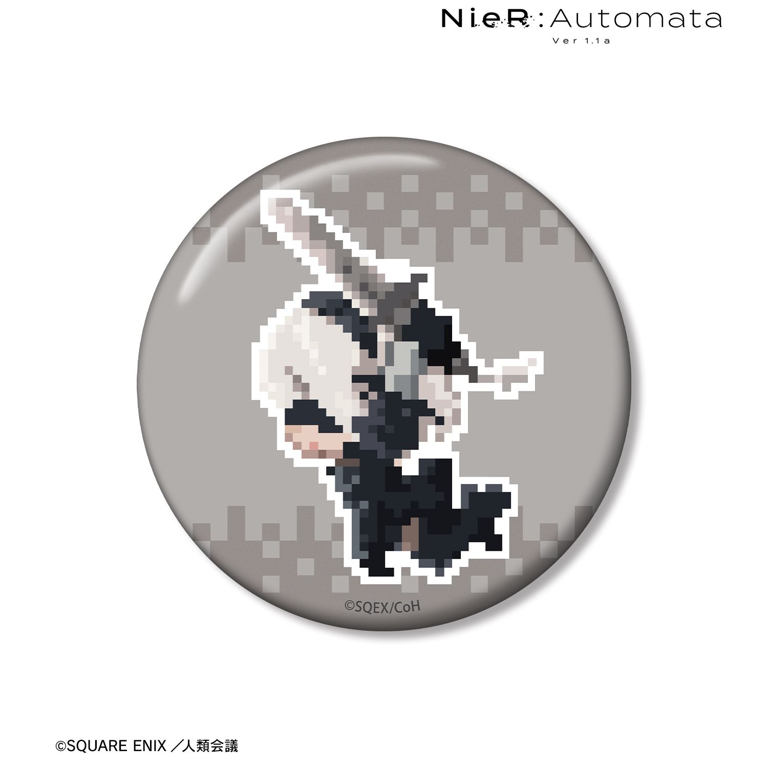 アニメ「NieR:Automata Ver1.1a」 2B DOT DOT 100mm缶バッジ ver.A 画像 2 | AniSmile